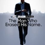 Like a Dragon Gaiden: The Man Who Erased His Name EU Steam (Digital Download)